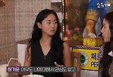 포미닛 허가윤, 발리서 찾은 평화 “아무도 나에게 관심 없어”