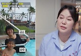 "닭껍질 까는 알바까지" 김금순, '폭싹'前 생계형 배우였다..먹먹 