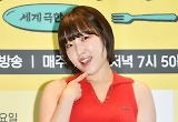 이은지 “코빅 출연료 15만원, 돌잔치 MC로 투잡 뛰면서 버틴 20대”