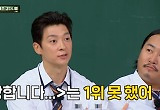 팀, '사랑합니다' 1위 無=방송사 '텃세' 때문?…"케이블 데뷔라고 출연금지" 