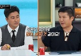 연봉 150억설 안정환, 돈 안 아끼는 인맥 관리‥조세호도 감동