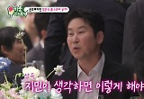 신동엽, 재혼 김준호에 돌직구 “두 번째 결혼식도 이렇게 화려해?” 