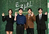 '음주운전' 송영규 불똥 속…상승세 탄 '트라이', 제2의 스토브리그 될까 
