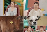 ‘세상에이런일이’ 현실판 애순이 후일담
