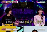 ‘힛트쏭’ 1995년 여름 인기곡