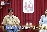 '아임써니땡큐' 종영, 강소라→이은지 "서로에게 고마움만 남은 여행"