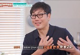 송종국, 2002월드컵 포상금 얼마 길래…"수표 한 장→분당 집 마련" 