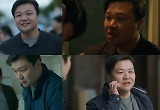 '메리 킬즈 피플' 태항호, 실패 딛고 더 치열해진 수사 '눈길'