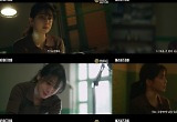 '메리 킬즈 피플' 이보영, 절제된 눈물 연기로 안방극장 울렸다
