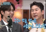 이석훈, ♥아내와 결혼 후회하나…'적극 밀어준' 신동엽에 "왜 그러셨어요"