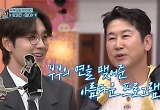 이석훈, 미코 발레리나 아내와 결혼 후회? 오작교 신동엽 원망 “왜 그랬어요”딱밤까지