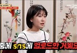 여행 중 생사 오갔는데 동행들은 추억 박제? 의뢰인 "충격 받아" 눈물 