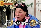 하이브·JYP·SM·YG 중 어디? 서장훈, 13살 댄서 보자마자 '깜놀' 