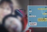 '그알' 아들 살해한 친모, 친모 지배한 이웃 여자...먹먹한 비극