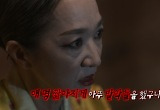 전혜빈, '전설의 고향' 구미호 촬영 에피소드→필리핀 오싹 경험담 공개