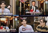 ‘바람’ ‘고려 거란 전쟁’ 지승현의 반짝이는 순간들 