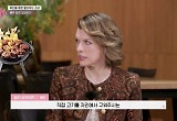 밀라 요보비치 "'프로텍터' 촬영하다 9kg 빠져...내 삶과 겹치는 경험" 