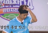 임영웅, 1년 만에 돌아왔다…'리턴즈FC' 복귀전 완벽 부활 