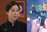 MBC, 장수 예능 전부 떠난다…서프라이즈→복면가왕까지 연이어 휴식기