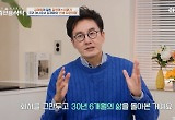  '프리 선언' 김재원, KBS 31년 일했는데 출연 금지…"통장 마이너스"