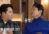 64세 김응수 “은퇴는 사회적인 약속, 삶은 은퇴 없어” 