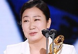 단역부터 주연까지..라미란, 청룡 여우주연상의 의미 