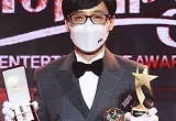 '놀면 뭐하니' 10관왕, 유재석 원맨쇼 아니었기에 가능했다