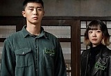 '이태원', 상투적 해피엔딩에도 최고 시청률 남겼다는 건