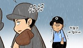 헤드라인 썸네일