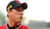 헤드라인 썸네일