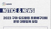 헤드라인 썸네일