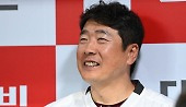 헤드라인 썸네일