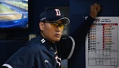 헤드라인 썸네일