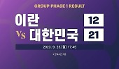 헤드라인 썸네일
