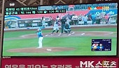 헤드라인 썸네일