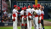 헤드라인 썸네일