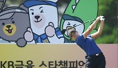 헤드라인 썸네일