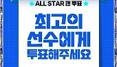 헤드라인 썸네일