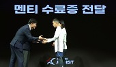 헤드라인 썸네일