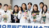 헤드라인 썸네일
