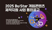 헤드라인 썸네일
