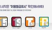 헤드라인 썸네일