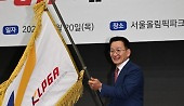 헤드라인 썸네일