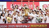 헤드라인 썸네일