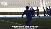 헤드라인 썸네일