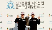 헤드라인 썸네일