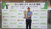 헤드라인 썸네일