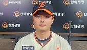 헤드라인 썸네일
