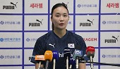 헤드라인 썸네일