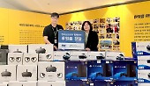 헤드라인 썸네일